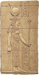 Isis_scepter_Humanity-Healing